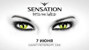 Sensation Russia 2014 sets_NRFmagazine