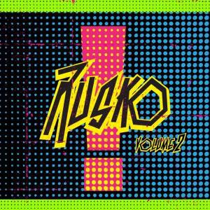 Rusko - 1 Volume 2 EP_NRFmagazine