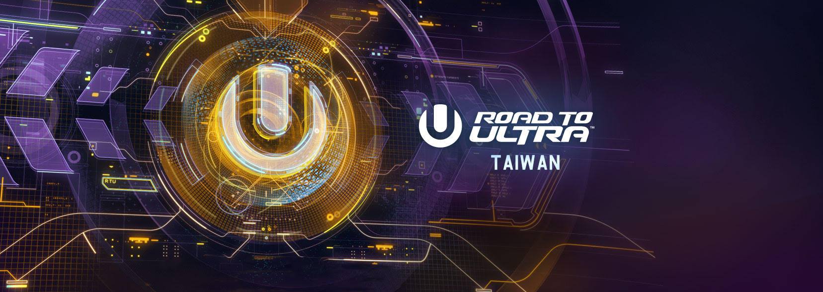 Road to Ultra Taiwan 2017_NRFmagazine