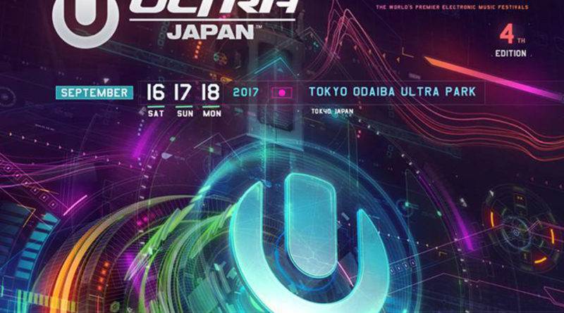 Ultra Japan_NRFmagazine