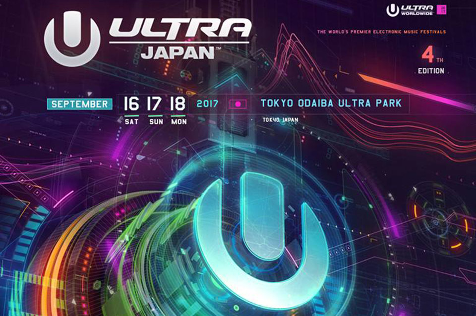 Ultra Music Japan continua ampliando su cartel con su 2º avance