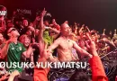 Yousuke Yukimatsu - Boiler Room Tokyo_NRFmagazine